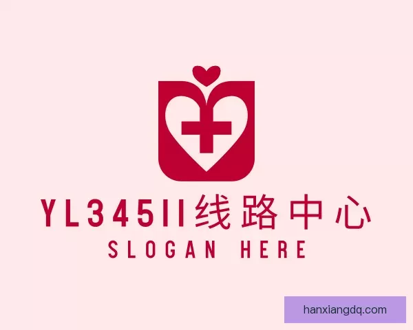 知道yl34511线路中心